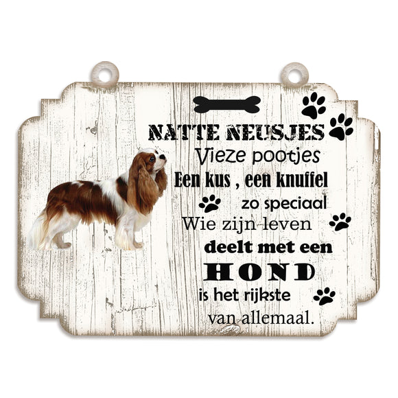 Spreukenbordje hond: King Charles