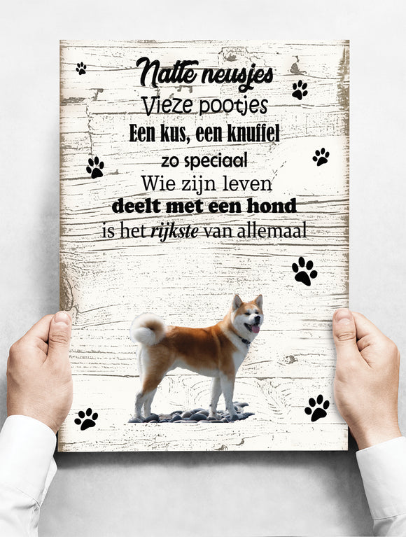 Wandbord hond: Shiba Inu - 30 x 42 cm