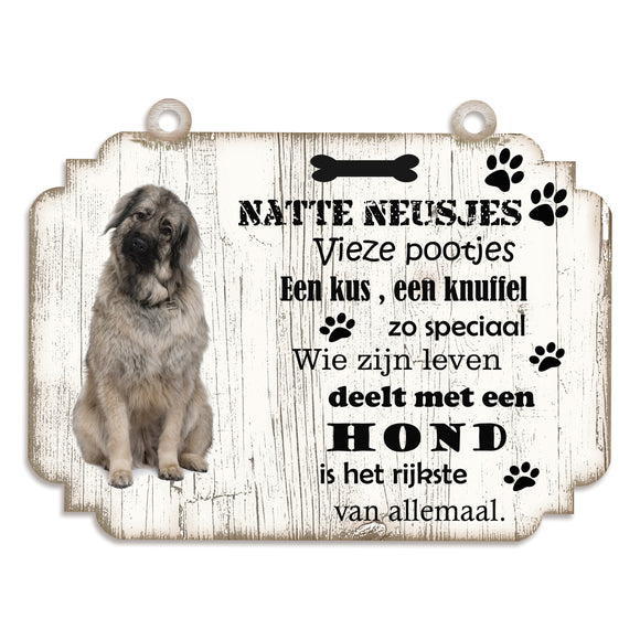 Spreukenbordje hond: Serplanac (Joegoslavische herder)