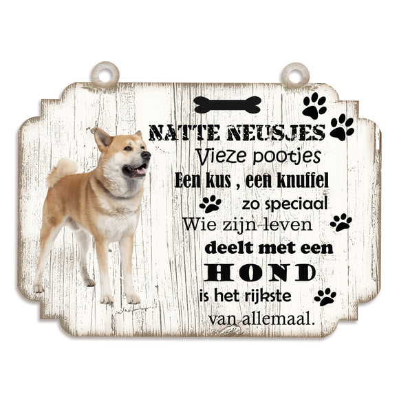 Spreukenbordje hond: Akita
