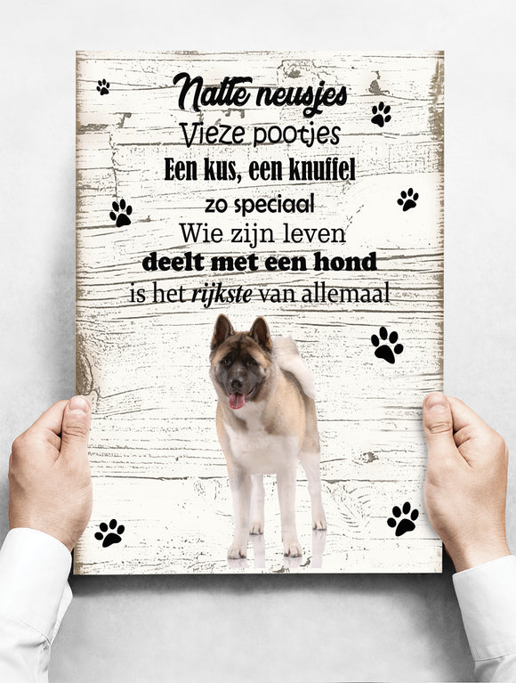 Wandbord hond: Amerikan Akita - 30 x 42 cm