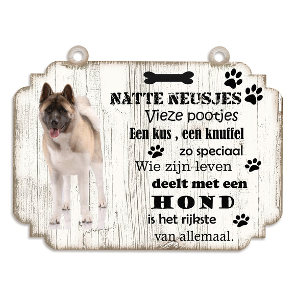 Spreukenbordje hond: Amerikan Akita