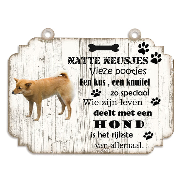 Spreukenbordje hond: Finse Spits