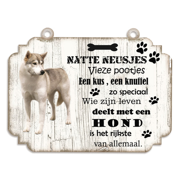 Spreukenbordje hond: Groenlandhond