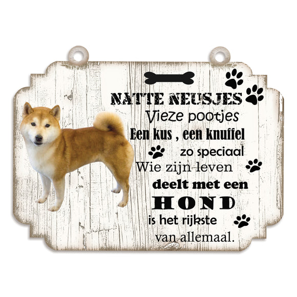Spreukenbordje hond: Shiba