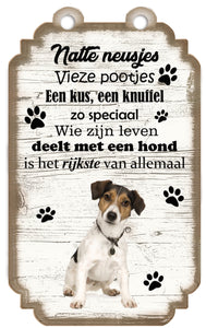 Jack Russel Kortharig | 12 x 20 cm
