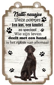 Flat-Coated Retriever | 12 x 20 cm